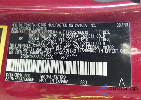 2010 Lexus Rx 350 from USA, damaged, VIN 2T2BK1BA8AC079290